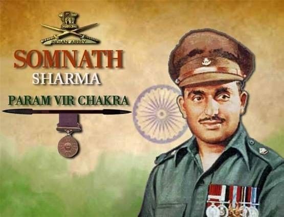 Very Short Answer Questions: A Tale of Valour | English Poorvi Class 8 - New NCERT