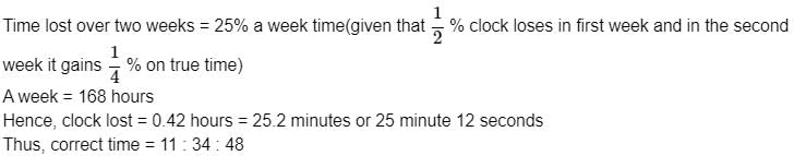 Solved Examples: Percentages | General Aptitude for GATE - Mechanical Engineering