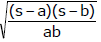 Solution of Triangles | Mathematics (Maths) for JEE Main & Advanced