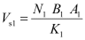 NCERT Solutions Class 12 Physics Chapter 4 - Moving Charges & Magnetism