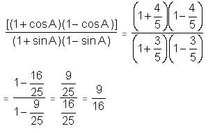 Daily Practice Questions Questions for CAT with Answers PDF