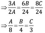 MCQ`s: Ratio and Proportion, Indices, Logarithms - 1
