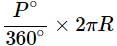 Class 10 Maths Chapter 11 Important Question Answers - Areas Related to Circles