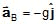 Kinematics, Chapter Notes, Class 11, Physics (IIT-JEE & AIPMT)