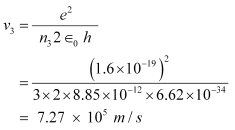 NCERT Solutions Class 12 Physics Chapter 12 - Atoms