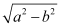 NCERT Solutions Class 11 Maths Chapter 10 - Conic Sections