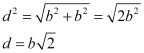 NCERT Solutions Class 12 Physics Chapter 2 - Electrostatic Potential & Capacitance