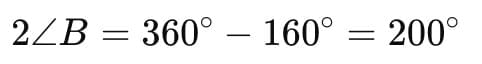 Quadrilaterals Class 9 Worksheet Maths Chapter 8