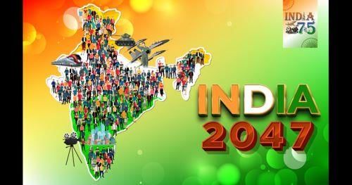 The Hindi Editorial Analysis- 29th December 2023 | Current Affairs (Hindi): Daily, Weekly & Monthly - UPSC