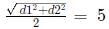 Mensuration CAT Previous Year Questions with Answer PDF