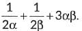 Class 10 Maths Previous Year Questions - Polynomials