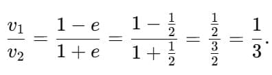 Collisions | Physics Class 11 - NEET