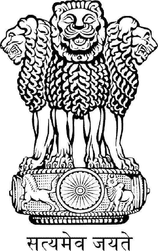 National Symbols | Famous Books for UPSC Exam (Summary & Tests)