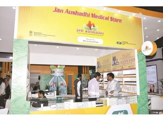 Yojana Summary: January 2025 | Current Affairs & Hindu Analysis: Daily, Weekly & Monthly - UPSC
