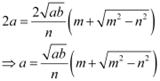 NCERT Solutions Class 11 Maths Chapter 8 - Sequence And Series