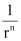 NCERT Solutions Class 11 Maths Chapter 8 - Sequence And Series