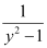 NCERT Solutions Class 12 Maths Chapter 9 - Differential Equations