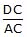 Kinematics, Chapter Notes, Class 11, Physics (IIT-JEE & AIPMT)