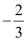 Exercise 9.3- Straight Lines NCERT Solutions - Commerce
