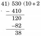 Coconut Farm NCERT Solutions | Mathematics (Maths Mela) Class 5 - New NCERT