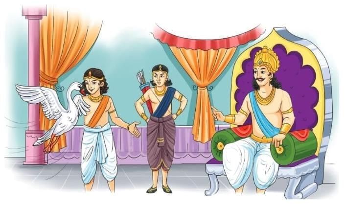 Worksheet: न्याय | Worksheets with Solutions for Class 5
