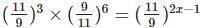 Important Questions: Power Play | Mathematics Class 8- New NCERT (Ganita Prakash)