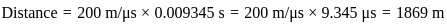 UGC NET Paper 2: Computer Science 23rd August 2024 Shift 1 | UGC NET Past Year Papers