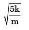 GATE Past Year Questions: Damped & Undamped Vibration | Theory of Machines (TOM) - Mechanical Engineering