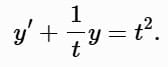 Linear Ordinary Differential Equations of First and Second Order - 1 | Physics for IIT JAM, UGC - NET, CSIR NET
