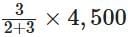 Proportional Reasoning-1 NCERT Solutions | Mathematics Class 8- New NCERT (Ganita Prakash)