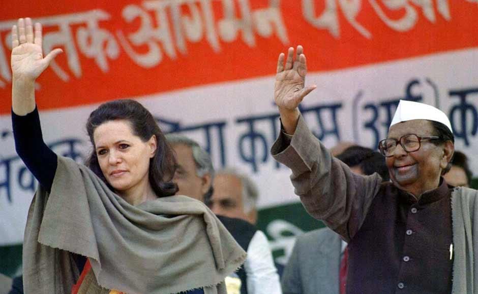 स्पेक्ट्रम सारांश: तीन वर्षों में तीन प्रधानमंत्री (1996–1999) | UPSC CSE के लिए इतिहास (History)