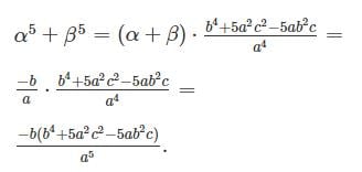 If alpha,beta are the roots of equation ax^(2) bx c=0, then write alpha ...