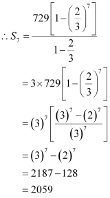 NCERT Solutions Class 11 Maths Chapter 8 - Sequence And Series