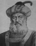 The Delhi Sultanate Chapter Notes | History Class 9 ICSE