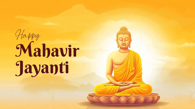 Mahavir Jayanti