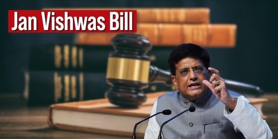 Indian Polity and Governance (भारतीय राजनीति और शासन): August 2025 UPSC Current Affairs | Current Affairs (Hindi): Daily, Weekly & Monthly