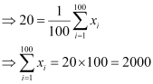 NCERT Solutions Class 11 Maths Chapter 13 - Statistics