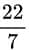 NCERT Solutions for Class 9 Maths Chapter 11 - Surface Areas and Volumes