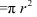 NCERT Solutions Class 11 Physics Chapter 9 - Mechanical Properties of Fluids