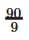 Number Play NCERT Solutions | Mathematics Class 8- New NCERT (Ganita Prakash)