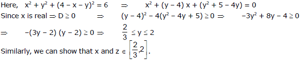 Examples: Quadratic Equations | Mathematics (Maths) for JEE Main & Advanced