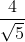 Rational and Irrational numbers Chapter Notes | Mathematics Class 8 (Maharashtra Board)