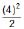 Circular Motion, Chapter Notes, Class 11, Physics (IIT-JEE & AIPMT)