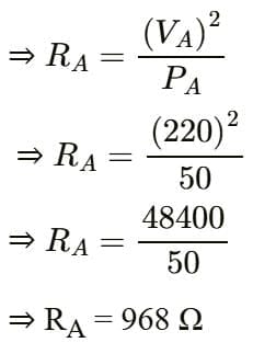 Previous Year Questions 2025