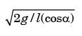 GATE Past Year Questions: Damped & Undamped Vibration | Theory of Machines (TOM) - Mechanical Engineering
