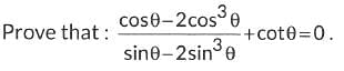 Class 10 Maths Chapter 8 Previous Year Questions - Introduction to Trigonometry