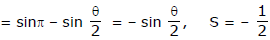Solution of Triangles | Mathematics (Maths) for JEE Main & Advanced