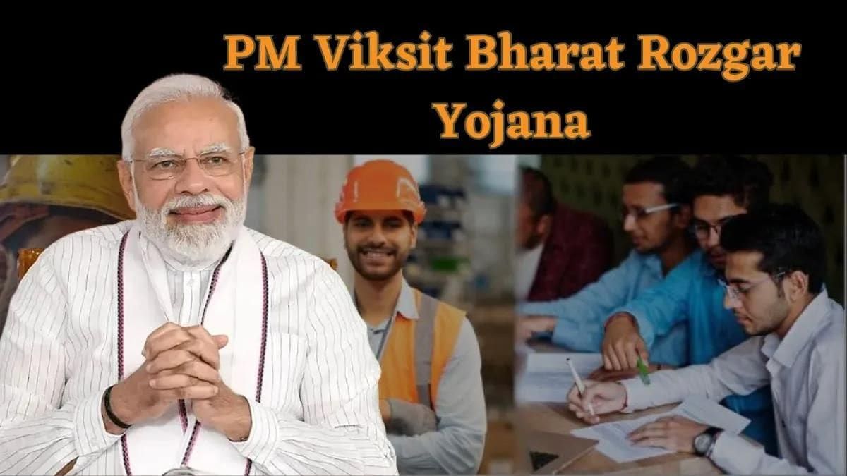 Economic Development: August 2025 UPSC Current Affairs | Indian Economy for UPSC CSE