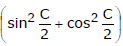 Solution of Triangles | Mathematics (Maths) for JEE Main & Advanced