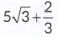 Class 10 Maths Chapter 1 Previous Year Questions - Real Numbers